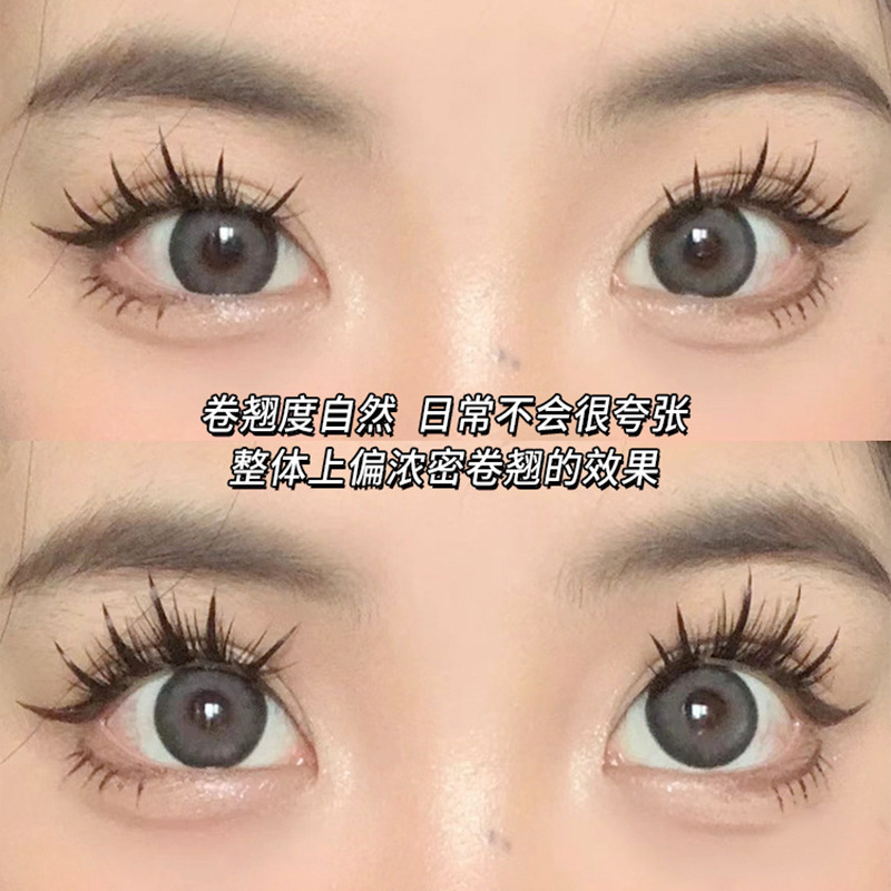 Mengjie Shangpin Wheat Ear Eyelash Book: 10 rows of large-capacity tapered false eyelashes, naturally thick and photogenic comic eyelashes Specification drawing