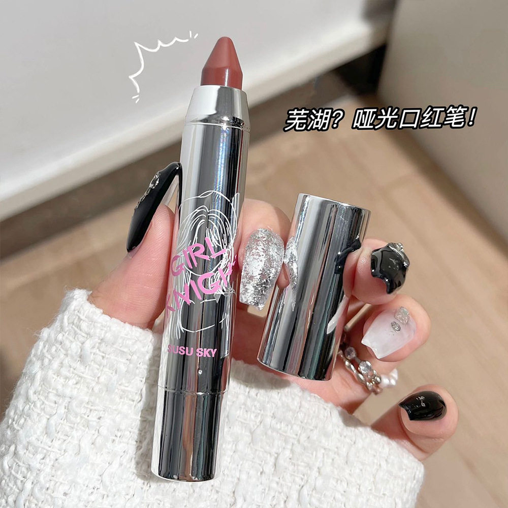 SUSU SKY Sweet Core Story Matte Lipstick Velvet Whitening Lip Gloss Rich Color Color without drying out Cross-border makeup details Picture