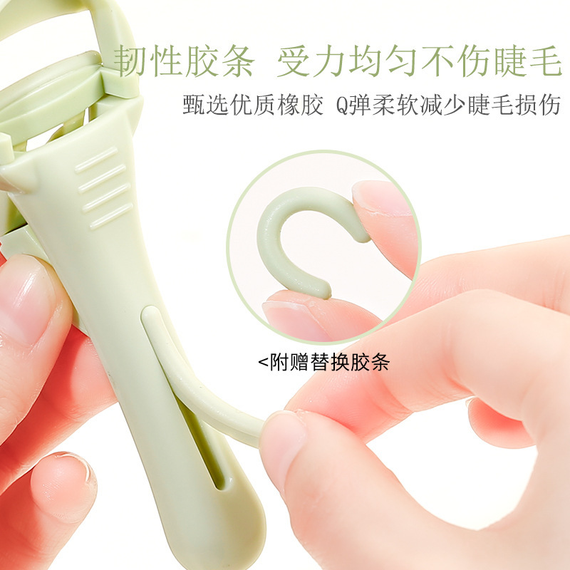 xixi Little Waist Curling Eyelash Curler is a portable eyelash curler for beginners to maintain a long-lasting shape without curling the eyelids details Picture