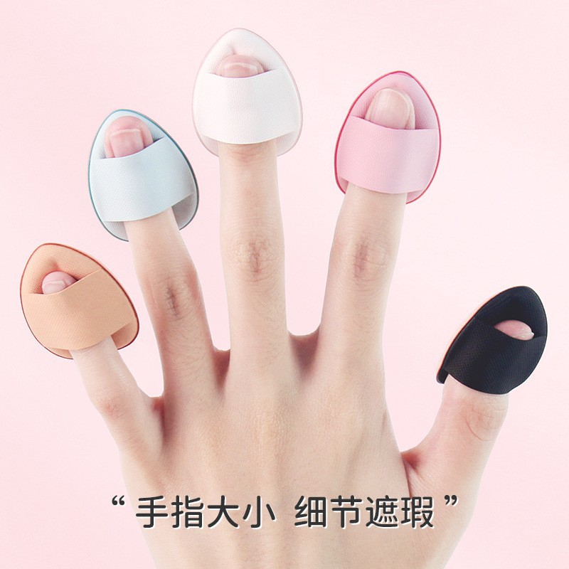 mini Finger Powder Puff, Mini water drop fingertip makeup cushion Powder puff, setting and concealing, Small finger Powder puff full figure
