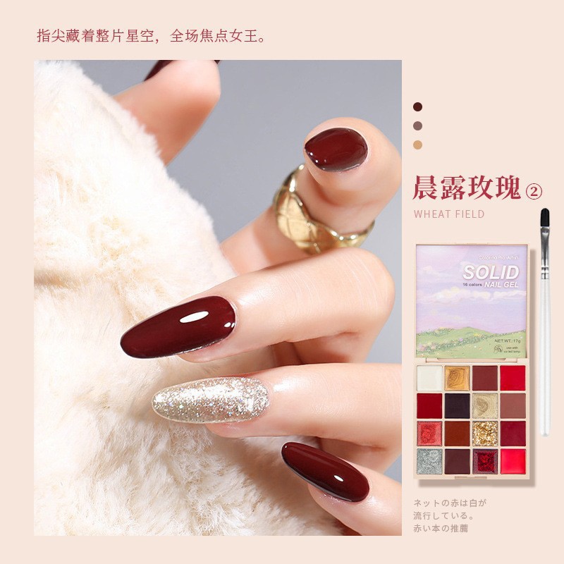 Solid drying of nail polish gel, popular solid cream painting gel, phototherapy gel and makeup combination wholesale details Picture