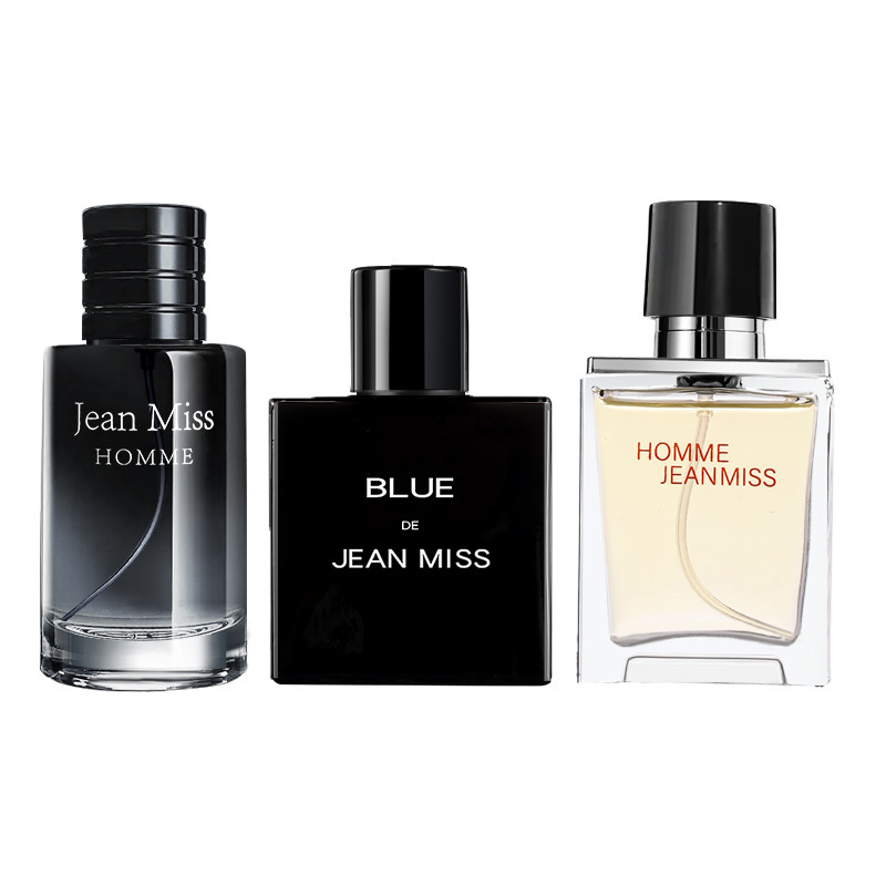 Xiaocheng Yixiang's new men's perfume set, long-lasting Earth Blue Mine Wild Douyin best-selling Vietnamese perfume wholesale Item Picture