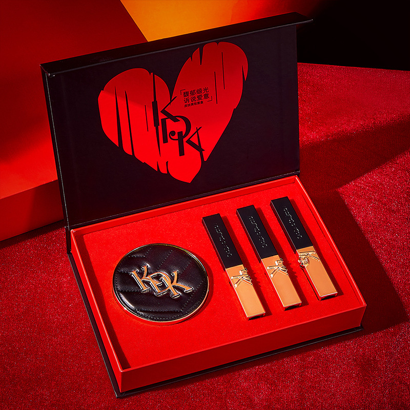 KDK leather texture beauty Set, natural fit, cushion matte black tube lipstick, makeup lipstick, Qixi Birthday gift full figure