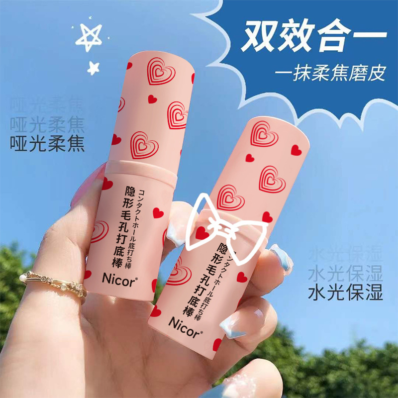 Nicor Invisible Pore Primer, Concealer and Primer, Primer, Pore Primer, Douyin, available in stock full figure