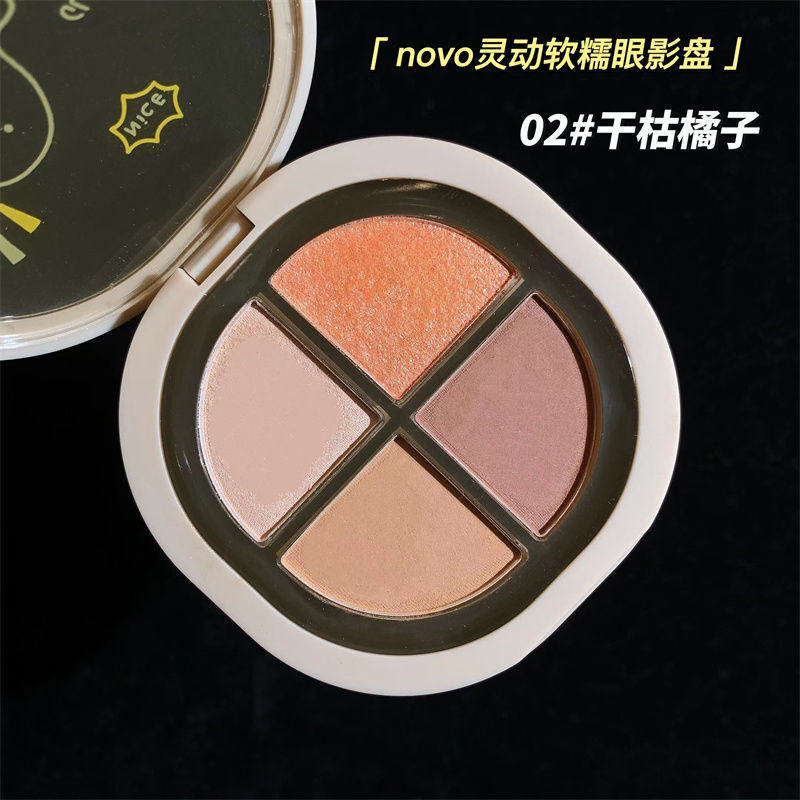 NOVO's dynamic and soft four-color eyeshadow palette features a pearlescent and matte finish with a fine sheen and no smudiness. It is a gentle pink and purple taro paste eyeshadow Application Scenario