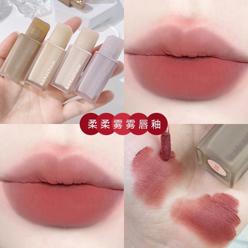 kakashow Pink matte nude lip Gloss, a natural summer matte lip mud that makes the skin look fairer and less likely to stick to a cup of soft matte lipstick Application Scenario