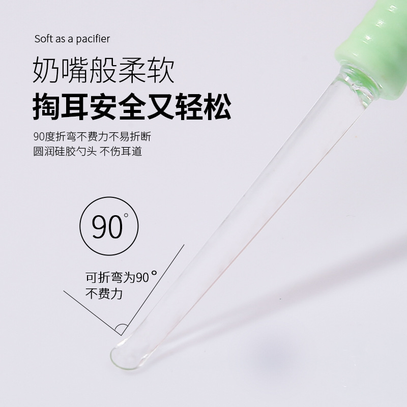 LMLTOP Luminous Ear Pick Set, Visible ear pick spoon, ear clipper with light, Ear Picking Tool TOP-117 Application Scenario