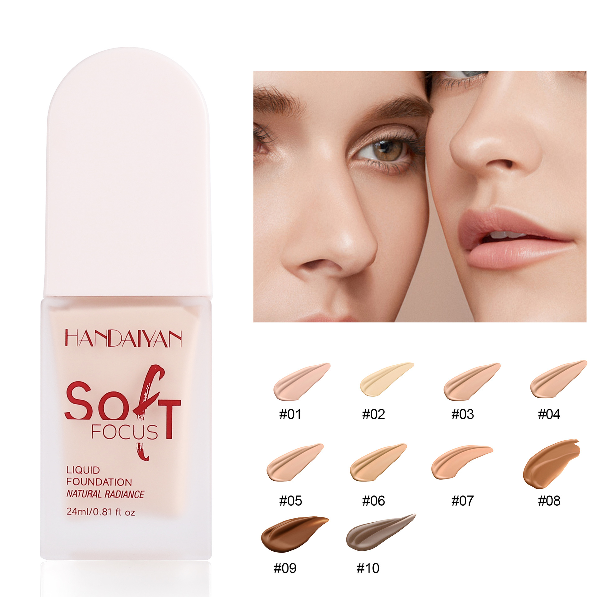 Cross-border Foundation, long-lasting concealer, no smudging, no dry skin, no sticking. handaiyan Foundation, European and American foundation full figure