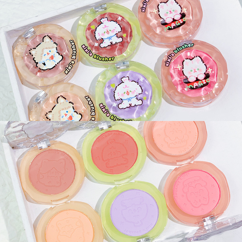 xixi single-color blush, pure and elegant atmosphere, blush purple, puffed color, matte peach, natural brightening, contouring, student rouge full figure