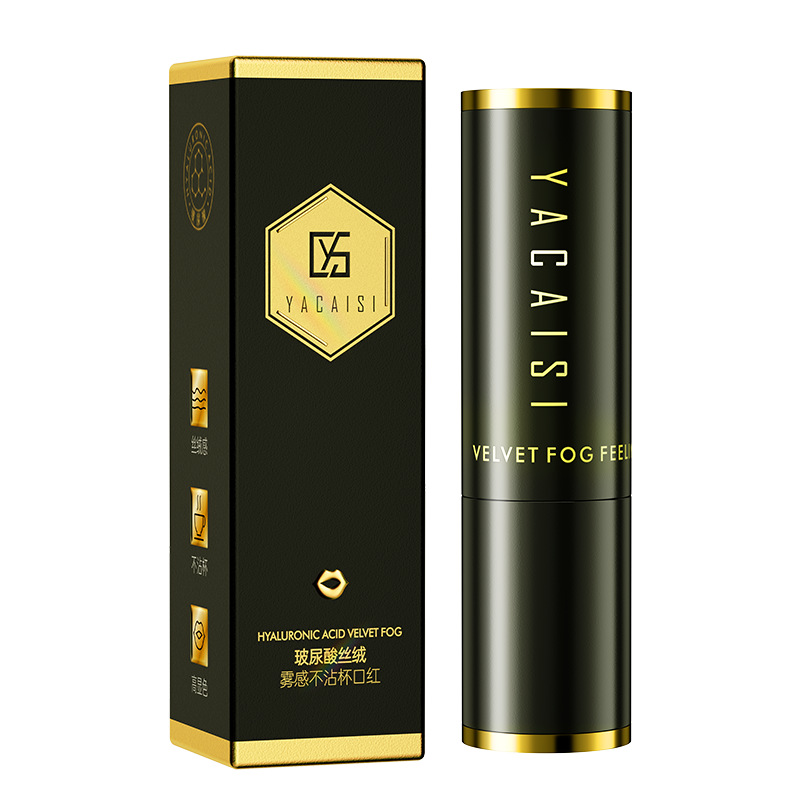 Yacai Si Hyaluronic Acid lipstick is waterproof, non-stick, long-lasting and does not fade. It features a matte velvet and matte finish. It is a popular choice Item Picture