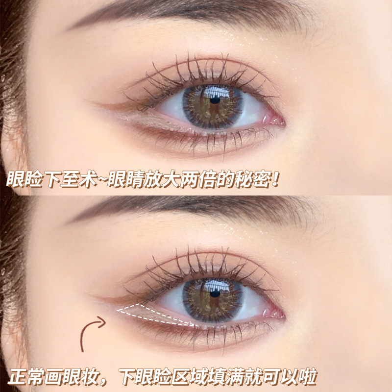 Wholesale of best-selling light-sensitive concealer pens, eyebrow concealer, eyelid concealer to under-eyelid pen, huge concealer, dark circle mask Specification drawing