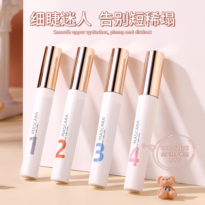 Mingxi Zhi colored mascara is waterproof, sweat-proof, non-smudging, long and curly, raincoat, brown eyelash styling liquid, cross-border full figure