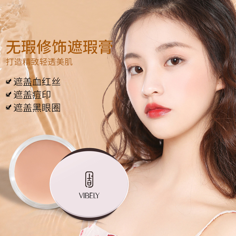 VIBELY Waterproof and non-smudging Concealer covers facial spots, acne marks, dark circles, tattoos, skin tone and foundation details Picture