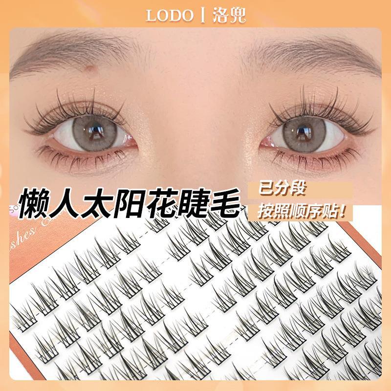Lazy person Sunflower False eyelash Women Natural Simulation Trilogy, single cluster segmented self-adhesive eyelash natural style details Picture