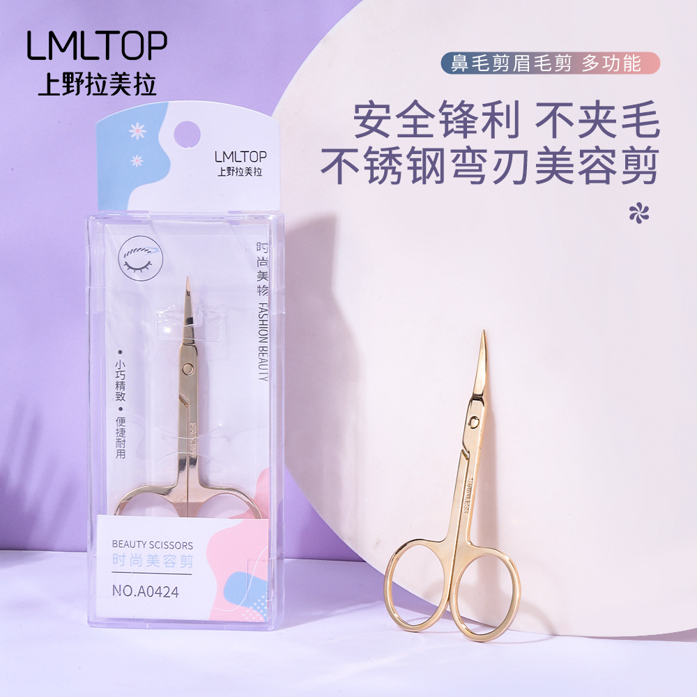 LMLTOP stainless steel curved blade Eyebrow scissors Pointed tip Eyebrow shaping scissors Eyebrow Scissors Beauty scissors A0424 full figure