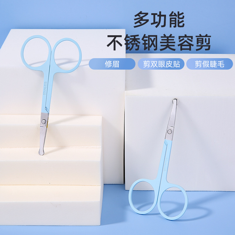 LMLTOP Blue round-headed Nose Hair Scissors Stainless Steel Makeup Small Scissors Beauty Eyebrow Shaping Scissors TOP-021 Specification drawing