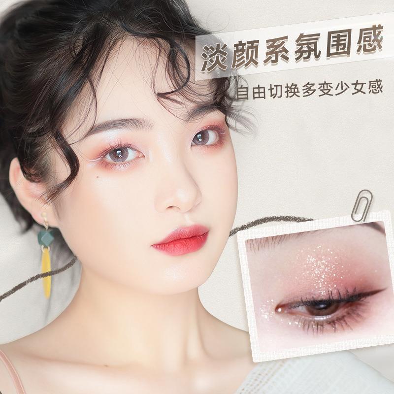 NOVO two-color eyeshadow palette: Pearlescent, matte, fine flash, low saturation, grayish pink, rose, earth tone, beginner Specification drawing