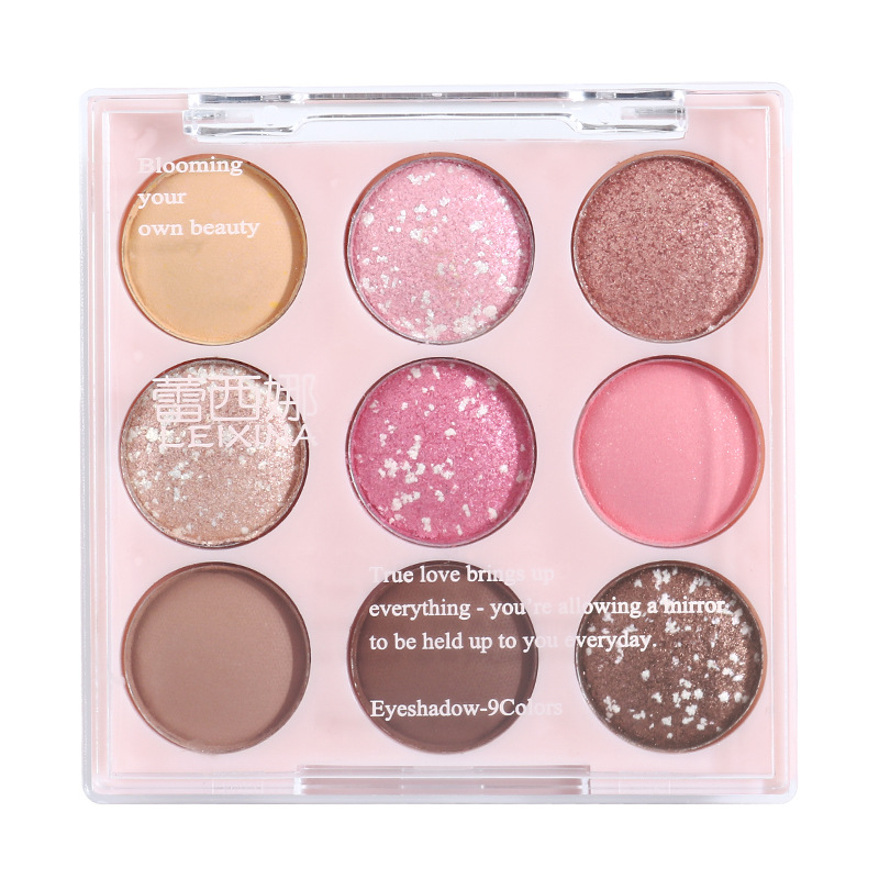 Ice cream eyeshadow palette, pure nine-color pearlescent, matte, glossy, ground color, glitter, sequins, beginner's blush, high-gloss nine-grid Item Picture
