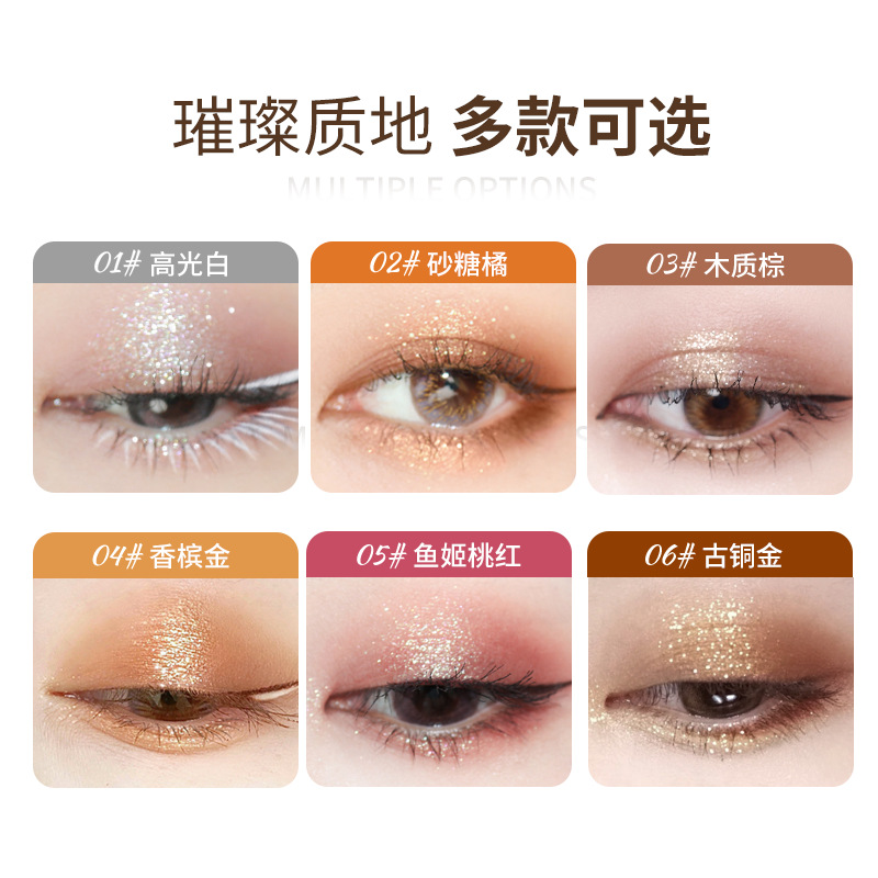 Mingxi Zhi High-gloss eyeshadow pen, fine and smooth without smudging eye makeup, lazy person brightening Eye brush, double-headed eyeshadow stick, cross-border Application Scenario