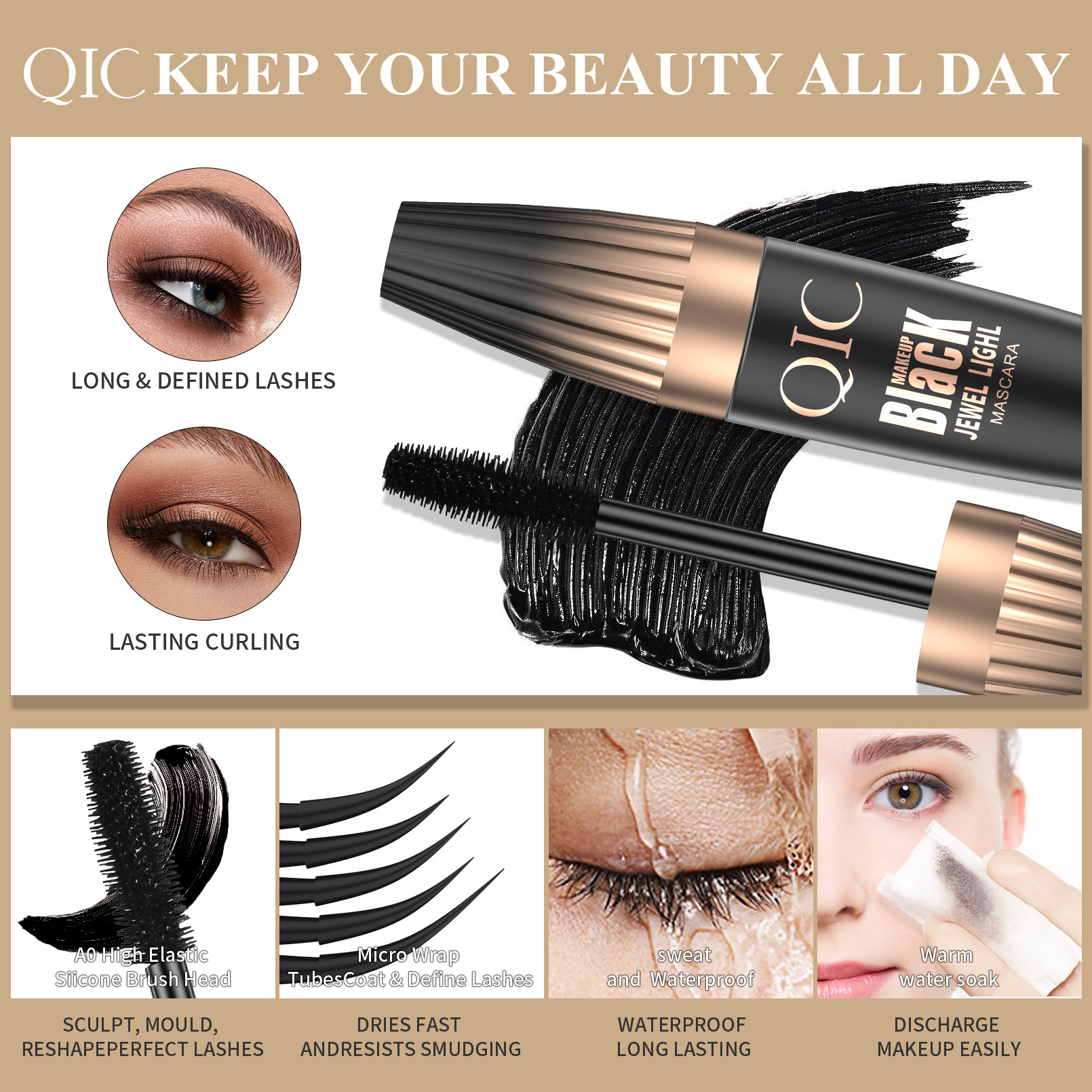 New cross-border supply QIC Plump 4D mascara base, slender, thick, curling, non-smudging, waterproof makeup Specification drawing