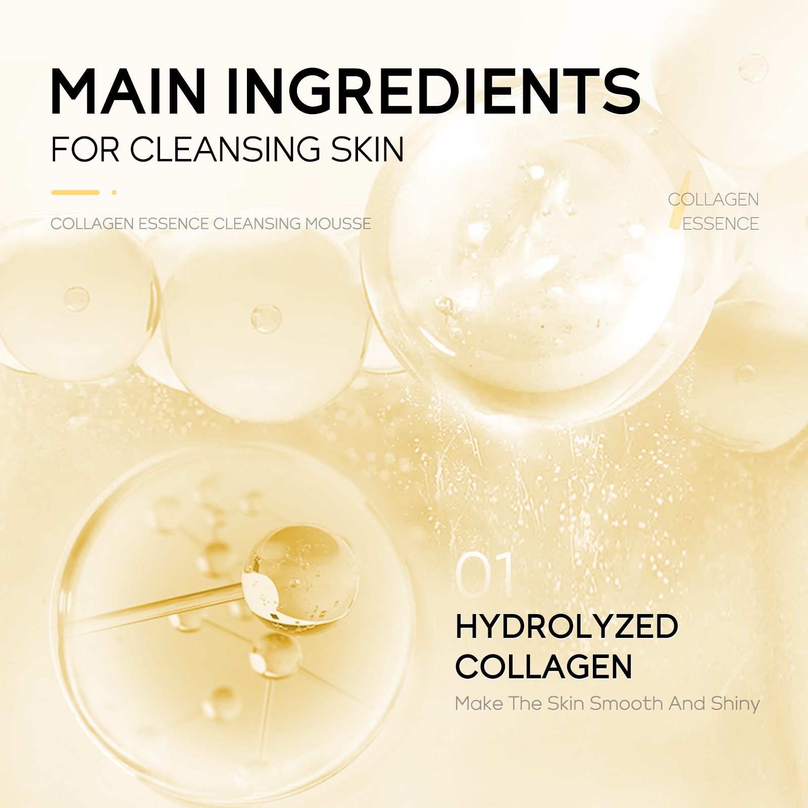 Laikou Collagen Cleansing Mousse 120ml Cleansing Cosmetics and skin care products wholesale Cross-border skin care products manufacturer Specification drawing