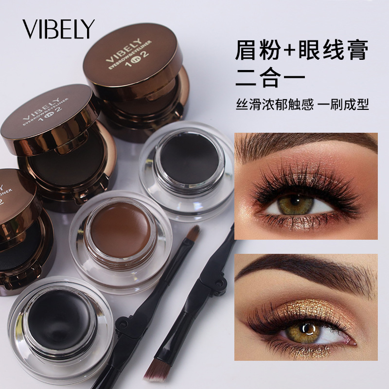 VIBELY's two-in-one eyeliner cream for foreign trade comes with a brush, is waterproof, sweat-proof, does not smudge, and is a natural eye contour cream that does not smudge details Picture