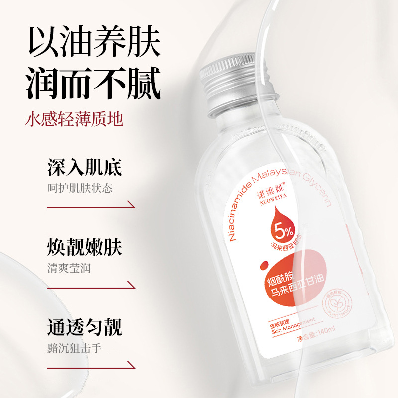 Noviya Niacinamide Malaysia Glycerin Essence Water is a full-body moisturizing, hydrating and refreshing glycerin liquid wholesale Application Scenario