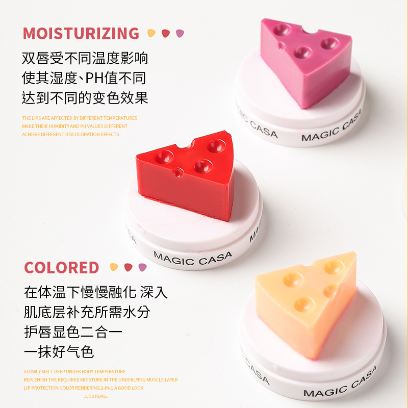 MAGIC CASA thermochromic cheese cheese-shaped lipstick is a transparent lipstick that does not fade easily Specification drawing