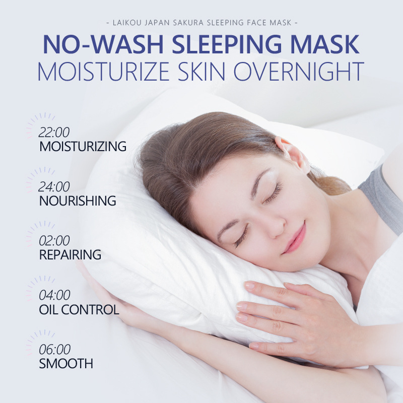 LAIKOU Cherry Blossom Sleeping Mask 80g Shrimp Peel lazada manufacturer supply skin care products moisturizing and hydrating Specification drawing