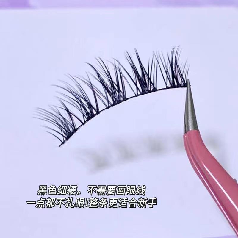 Mengjie Shangpin Thai style light European style wheat ear whole one-piece false eyelash, air eyelash black fine line eyelash details Picture