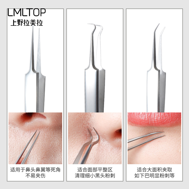 LMLTOP stainless steel acne clips, acne needle, blackhead removal tweezers, cell clips, acne and pimple squeezing needle SY505 details Picture