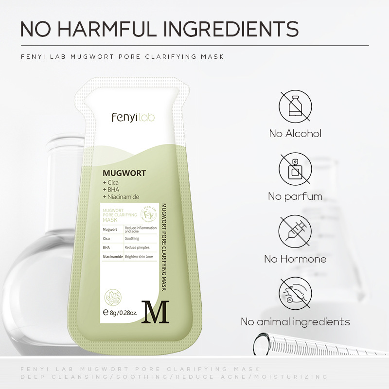 Cross-border FENYI LAB Fenyi Mugwort Mud Mask 8g Facial Cleansing Mask Mud Application Hydrating and Moisturizing Wholesale details Picture