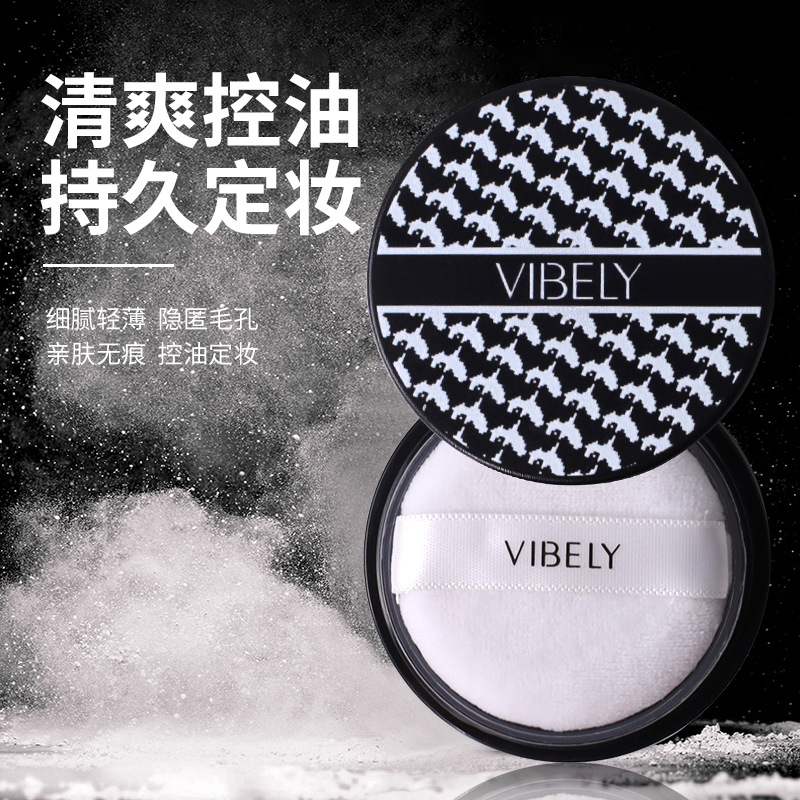 VIBELY Thousand Bird Pattern Breathable Oil-control Setting Powder, Clear, Smooth, Waterproof and sweat-proof Setting Powder puff details Picture