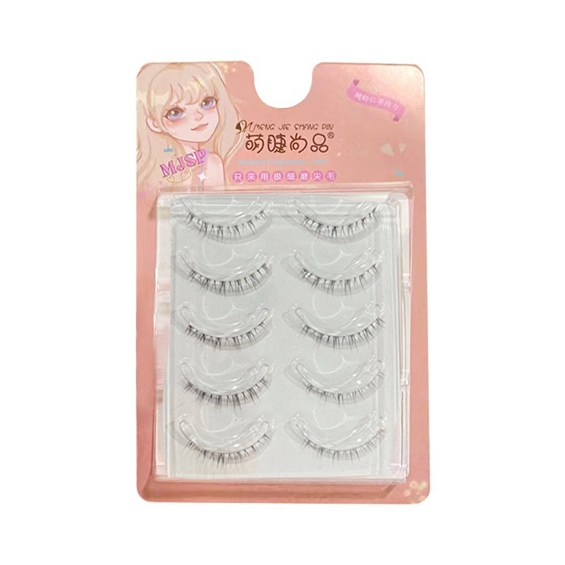 The beauty tool "Mengjie Shangpin Mom's Wings" features a transparent lower eyelash stem that is soft and comfortable. It offers a segmented Japanese-style nude makeup look Item Picture