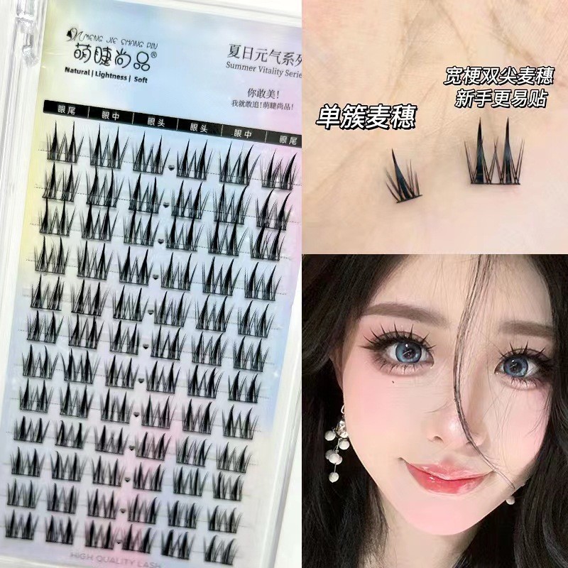 Mengjie Shangpin Double-pointed wheat ear False eyelashes: A Lazy person's trilogy. Single cluster comic segmented natural fine stem eyelashes details Picture