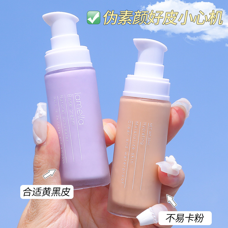The clear and hydrating isolation cream moisturizes and hydrates without powder clogging, brightens the complexion, and conceals pores. It serves as a primer before makeup and is waterproof and sweat-proof details Picture
