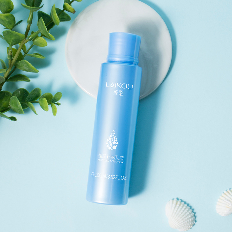 Laikou Yingrun Hydrating Lotion 100ml Moisturizing and hydrating skin care products wholesale manufacturer supply wholesale stock full figure