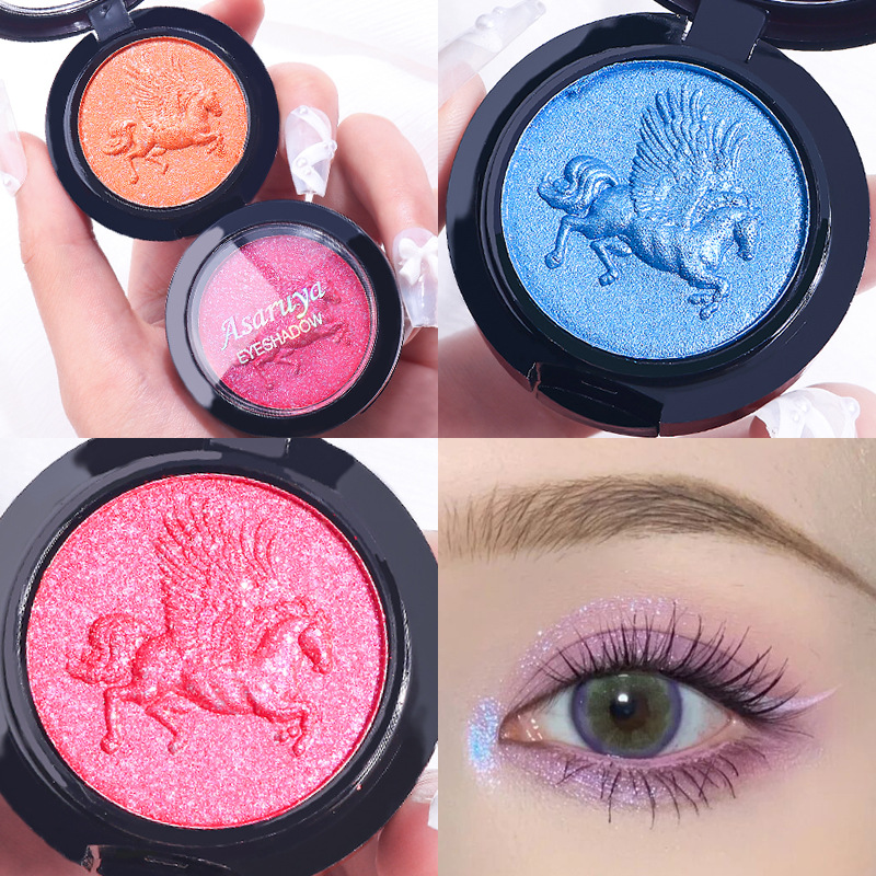 Asariya Monochrome Noble Pegasus Eyeshadow Color Pearlescent Brightening Stage Fine Glitter Eyeshadow Makeup Palette details Picture