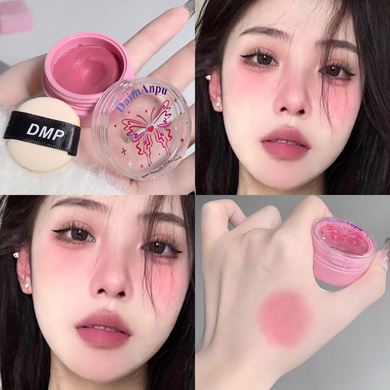 Daimanpu Airiness Puff Blush Paste with powder Puff, highlighting the girlish look of white milk powder, beauty and makeup blush cream Application Scenario