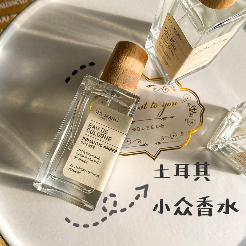 Shi Mang Turkish Perfume is a long-lasting, delicate and lingering scent for both men and women. It is a niche, fresh and natural Vietnamese perfume that has become a bestseller details Picture