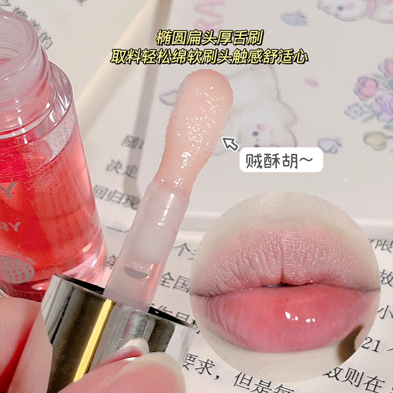 The Sensory party's sweet fruit puree lip balm is hydrating and light, protecting the lips. Apply the lip oil before makeup to make the lips smooth and plump details Picture