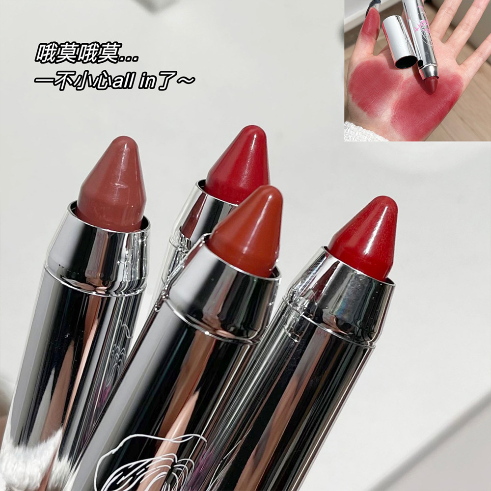SUSU SKY Sweet Core Story Matte Lipstick Velvet Whitening Lip Gloss Rich Color Color without drying out Cross-border makeup Application Scenario