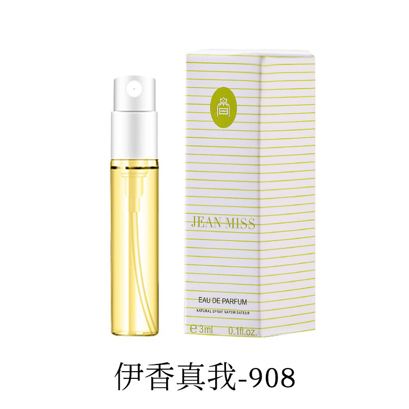 Xiaocheng Yixiang brand women's True Self Perfume has a long-lasting fragrance. It's a bestseller on Douyin and Kuaishou. Wholesale Vietnamese perfume 90ML Specification drawing
