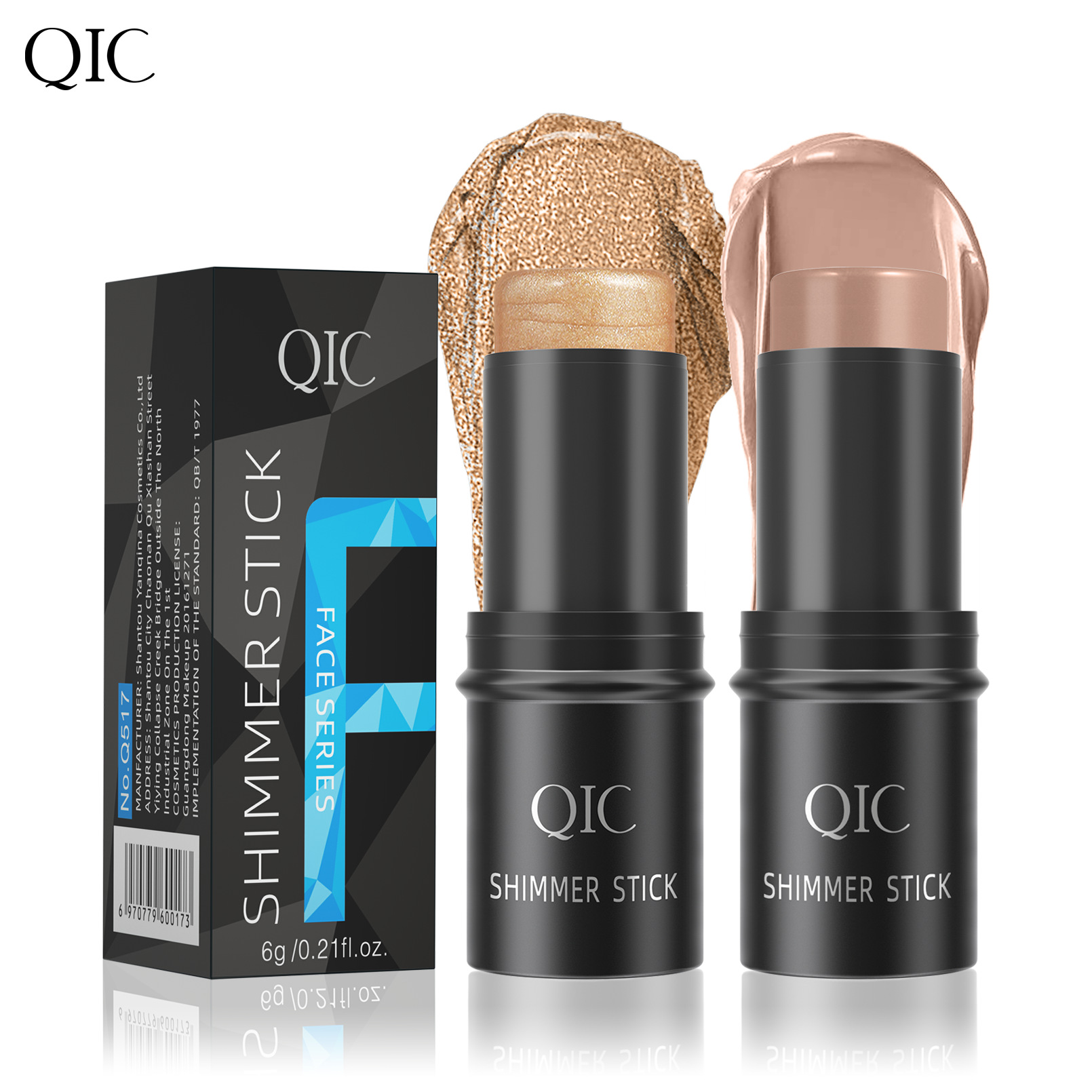 QIC Facial Concealer Stick, Highlight Stick, Three-dimensional natural highlight Shadow Blush Stick, Contouring Stick, Cross-border Makeup Item Picture