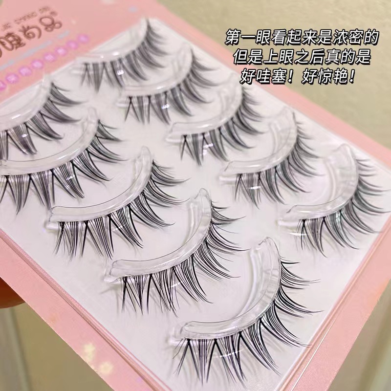 Mengjie Shangpin Thai Pure Wild Daily Style Mama's false eyelashes, Air eyelashes, Transparent stem, Devil Eye Eyelashes MH08 details Picture