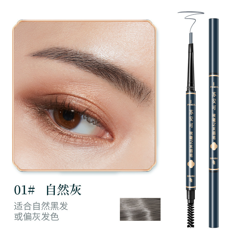SUAKE eyebrow pencils are double-ended eyebrow pencils that are water-resistant and sweat-proof for a long time. They are not easy for beginners to fade or smudge Application Scenario