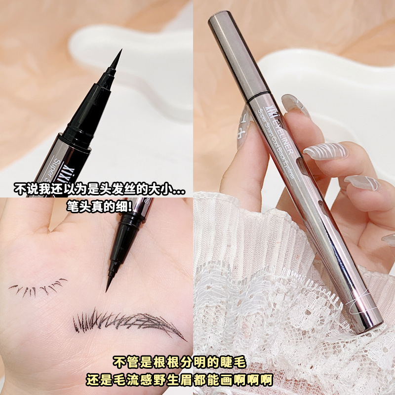 The makeup xixi is smooth and slender. The eyeliner is extremely fine, waterproof and won't smudge the eyes and face. It can be used to outline shadows Specification drawing