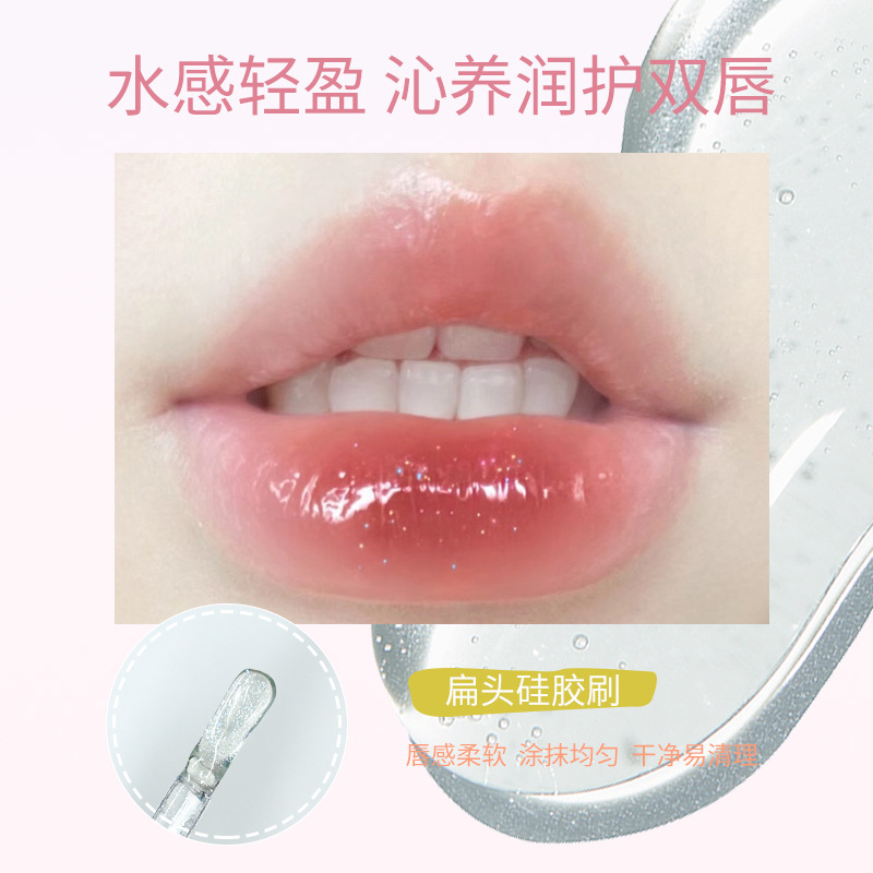 kobeleen Lip Care Oil moisturizes and hydrates, with a mirror-like luster. Jelly makes pouty lips clear and shiny. Apply lipstick in layers Specification drawing