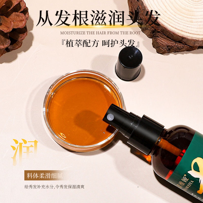 Noviya Polygonum multiflorum Essence Herbal Strong, Anti-breakage, Anti-graying Hair, Middle-aged and Elderly Hair Care Liquid, Scalp care details Picture