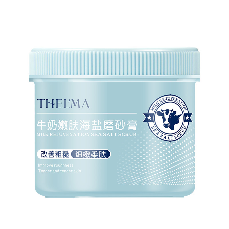 Aisima Body Scrub, Milk Skin Rejuvenation, Sea Salt Exfoliation, Nicotinamide Bath Salt, Cleansing and brightening the whole body Item Picture